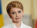 Тимошенко: Переговоры с Путиным нужно вести только с позиции силы