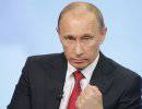 MSNBC: Путин невзлюбил США с самого начала