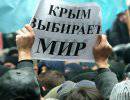 Началась печать бюллетеней для референдума в Крыму