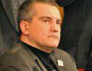 Турчинов издал указ о незаконности избрания нового премьера Крыма Аксенова