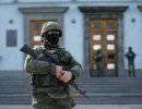 В Севастополе «народная самооборона» и военные не пустили в штаб ВМС Украины послов Латвии и Литвы
