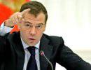 Медведев: Харьковские соглашения подлежат денонсации, Украина должна России $11 млрд
