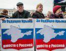 Путин игнорирует санкции Запада и признает независимость Крыма