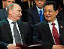 Насколько плотным в ответ на угрозы США может быть сближение Москвы с Пекином?