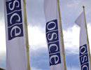 ОБСЕ может уже в среду направить миссию наблюдателей на Украину