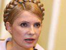 Тимошенко: Объявляя войну Украине, Россия объявляет войну США и Великобритании