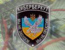 Сайты НАТО пали под атакой "КиберБеркута"