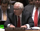 Виталий Чуркин ответил на обвинения постпреда Украины при ООН