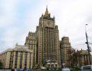 МИД: Политические круги в Киеве хотят дестабилизировать ситуацию в Крыму