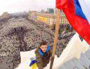 Над юго-востоком Украины жители поднимают Флаги России. События 1 марта 2014