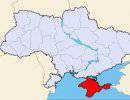 Крым провозглашен независимым суверенным государством - Республикой Крым