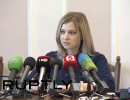 Брифинг прокурора Крыма в связи с убийствами 18 марта