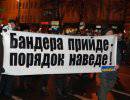 Парламент Украины начинает процесс роспуска страны руками бандеровцев