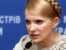 Тимошенко назвала Раду "гадюшником" и пообещала вернуть Крым