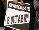 Обзор СМИ Киргизии - 13.03.2014