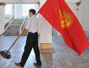 Кыргызстан: Правительство в отставку?