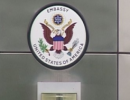 Посольство США разочаровано заявлением МИД Кыргызстана по референдуму в Крыму