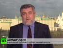 Авигдор Эскин: Мы должны благодарить Россию за то, что она делает на Украине