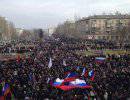 Митингующие взяли штурмом здание казначейства в Донецкой области
