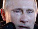 Русские умоются своей нефтью — США сегодня показали Путину, как они выигрывают войну за Украину