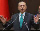 Турецкий премьер пообещал «искоренить» в стране Twitter