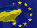 ЕС-Украина: бесплатный сыр – только в мышеловке