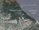 Резиденцию Януковича "Межигорье" возьмут под охрану внутренние войска МВД Украины
