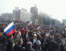 Митинг на площади Ленина в Донецке