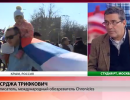 Трифкович: Запад понимает, что зашел слишком далеко с украинским гамбитом