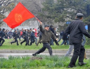 Обзор СМИ Киргизии - 05.03.2014