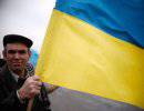 В Крыму откроют пункт приема украинских флагов