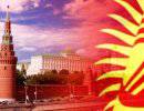 Киргизия займет нейтральную позицию по Крыму