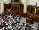 В Раде зарегистрировали законопроект о переносе президентских выборов