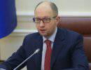Рада обратилась к Путину с призывом не принимать решение об объявлении войны Украине