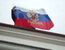 Севастополь проведет референдум по вхождению в состав РФ
