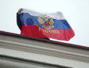 Севастополь проведет референдум на средства из резервного фонда Севастополь проведет референдум на средства из резервного фонда