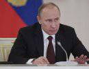 Патриотический подъем в России дает Путину огромные возможности