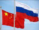 Свое или китайское? Россия ищет замену западным платежным системам