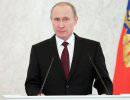 «Крымское послание» Путина: русская пружина разжалась, глобальный дурдом закрыт. XXI век начался