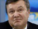 Возможная причина невнятности послания Януковича