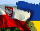 Отдадут ли Западную Украину Польше?