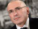 Ходорковский вызвался поехать миротворцем на Украину