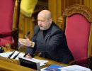 Верховная рада инициирует роспуск крымского парламента