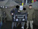 Поощренные администрацией ВКонтакте маргиналы продолжают расправы над русскими Поощренные администрацией ВКонтакте маргиналы продолжают расправы над русскими