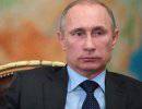 Путин решил подписать договор о принятии Крыма в состав России