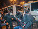 В Донецке побили бандеровцев В Донецке побили бандеровцев