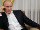 Путину сообщили о решении крымских депутатов присоединиться к России