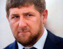 Кадыров: я в списке ЕС, потому что патриот своей Родины