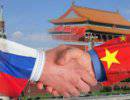 Взаимоотношения Китая и России