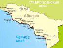 Абхазия подозревает Яценюка во лжи и провокаторстве